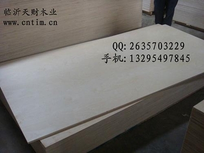 床用家具板 - 1220*2440mm - CNTIM 中国木 (中国 生产商) - 木料和胶合板 - 建筑、装饰 产品 「自助贸易」