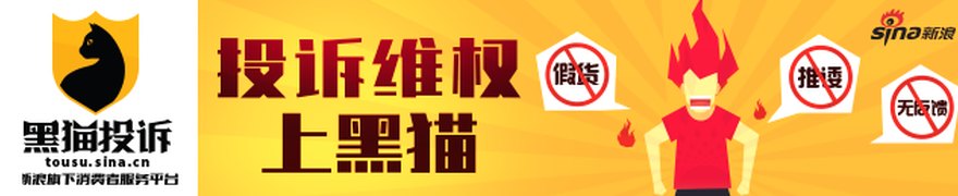 广东：实施互联网企业梯度培育计划 争取打造万亿级世界一流互联网企业（附全文）